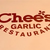 Chee's GARLIC RESTAURANTに行ってきたよ