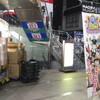 【ゲーセン】沿線からかなりのゲーセンが消えた「東急東横線」　その１