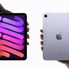 iPad mini第6世代が値上げ　Amazonなど旧価格で販売中