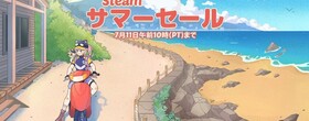 Steamサマーセール