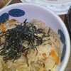 いつでも簡単  炊き込みご飯 調味料の基本覚えちゃいましょ           