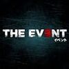  アメリカドラマ 「The Event」シーズン1 イッキ見