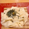 吾妻郡草津町大字草津の「上州地粉うどん まつもと」で舞茸天とひもかわうどんのセットなど