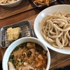 財布内残金¥11。