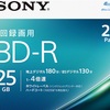 SONY家庭用BD生産撤退