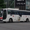 北海道中央バス 3785