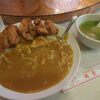 久々に食べた「同發本館」の排骨カレー