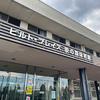 ウォーキング&ウェイトトレーニング！体育館！