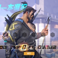 オーバーウォッチ初心者講座 キャラ別概要とキャラ選びガイド Citrussinのチラシの裏