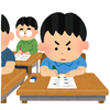 覚えていますか？（今野）