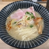 『鶏に恋した日』大阪　生野区　てぃ～けぇ～のラーメン紹介＃１５３
