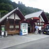 【国内旅行系】　土讃線のハイライト　土佐山田→阿波池田　（高知県・徳島県）　前編