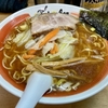 【今週のラーメン４６７０】 中野大勝軒 （東京・中野） やさいラーメン ＋ アサヒスーパードライ 中瓶　〜ノスタルジックで脱力系！肩肘張らないほのぼのほっこり野菜拉麺！