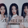 2023.07.14 KBS Music Bank ODD EYE CIRCLE - Air Girls One