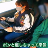 こんな親父はヤダ