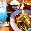 モンハンしながらモンハン飯『特産キノコキムチ』