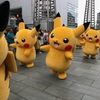 「横浜ポケモンGOパーク」「ピカチュウ大量発生チュウ」の横浜に行ってきましたぁ、楽しかったです