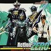 　Action-ZERO