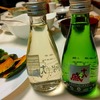 日常：十八盛を飲んでいる