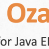 JavaEE Model-View-Controller API 1.0 - JSR 371 の基礎