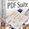 Justsystem PDF Suite for Windows