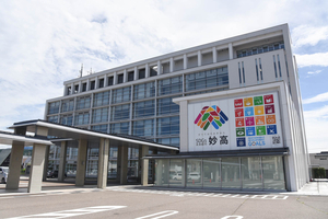 妙高市長選挙は11月15日投開票　市選管決める