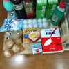 シングルマザー節約術＆夕飯の記録