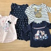 【3歳&1歳】H&MとNEXTで子供服を買いました。