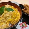 伊藤和四五郎商店NEOPASA岡崎店で極上に美味い親子丼を食べる！新東名岡崎SA