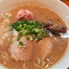 【ラーメン探訪記】らあめん花月嵐：ラーメンきら星 2種盛チャーシューどとんこつ