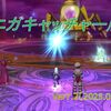 【パニガルム】パニガキャッチャー周回効率調査〔Ver7.2-1月〕