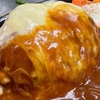 チーズハンバーグステーキ