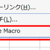 OnActionのマクロに引数を渡す方法と、それActionControlプロパティで出来るよ!ってお話