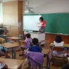 本日のかぎやっ子