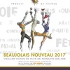 『収穫情報その３☆ボージョレヌーヴォー2017（2017年8月29日　仲田晃司 /ルーデュモン）』