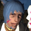 アジフライは笑う（FF14はじめました）