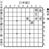 【詰将棋】 3手詰 第49問