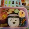リレー頑張れ弁当