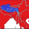 中国共産党は水源地を抑えています、日本も例外ではありません