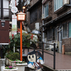 飛び出し何某