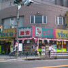 ビスコ鶴間店