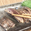 【酒の肴】本田水産の冷凍「金華さば炙りしめ鯖」食べてみた