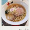  【食事】（麺）「ハレノチ晴」 《2020＠03》