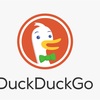 検索エンジンをDuckDuckGoに変えてみた。