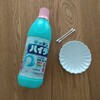 壁紙についたボールペンの汚れを落とす方法