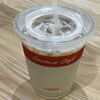 セコマのアイスカフェラテはとても美味しい