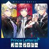 声優 豊永利行・増田俊樹の音声出演が決定！総選挙の結果発表ではプレゼンターとして管理人役・保志総一朗の登壇も！