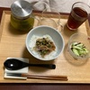 鯵のリュウキュウ　8/5 夜