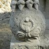 繡球（アジサイ）を持つ獅子