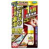 家にゴキブリが出てしまったので話題の商品のレビューを覗いてみた